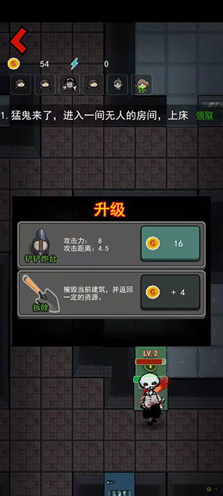 地铁模拟器3diOS下载-地铁模拟器3d不减反增版下载v.5.66