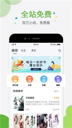 超能整活最新下载联机版2024无广告-超能整活安卓版下载v.1.30