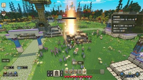 我的世界国际版1.22中文版免费安装下载-我的世界国际版1.22自制版下载v.8.43