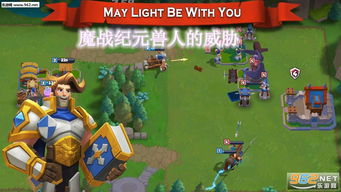 魔法纪元手游内置菜单下载手游官方正版-魔法纪元手游无限金币mod下载v.8.11