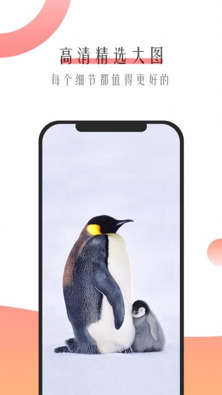 帕金森模拟器中文版免费安装下载-帕金森模拟器免费安装下载v.6.61