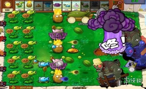 植物大战僵尸逊版版2024下载-植物大战僵尸逊版无广吿免费下载v.2.19