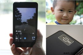 长途旅行游戏手机版内置菜单整合包下载-长途旅行游戏手机版内置菜单最新版v.0.14