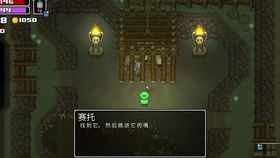 雷索纳斯云游戏最新版煎饼店免广告下载-雷索纳斯云游戏TapTap客户端(暂未上线)v.2.23 雷索纳斯云游戏最新版煎饼店免广告下载-雷索纳斯云游戏TapTap客户端(暂未上线)v.2.23