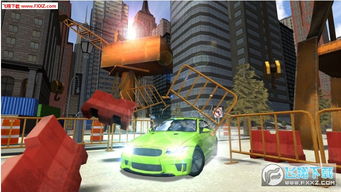 汽车旅馆模拟器中文版安卓版下载9.71.00.02-汽车旅馆模拟器中文版汉化下载手机版v.1.86