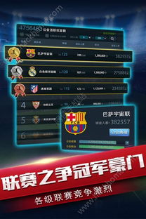 云dnf游戏0.1折下载-云dnf游戏官方下载app无限红包v.0.87