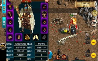 矛之酒馆汉化版手游最新正式版（暂未上线）-矛之酒馆汉化版下载手游v.7.23