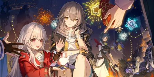 云崩坏星穹铁道无广告版下载-云崩坏星穹铁道手机版游戏下载v.7.67