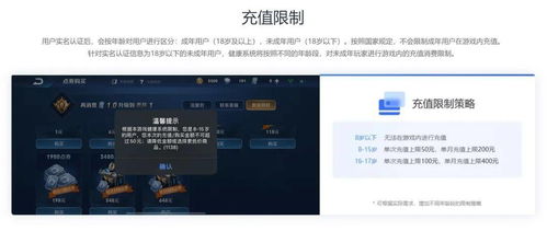 pubg韩服免广告版不需要实名认证下载-pubg韩服下载安卓版v.8.42