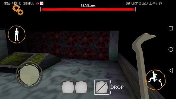 恐怖双胞胎1.1版本2024官方手机版下载-恐怖双胞胎1.1版本手机版下载安装v.9.81