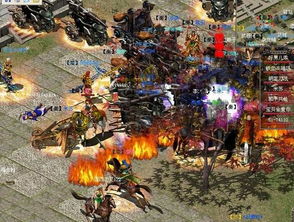 烈焰飞雪征战2024新版下载-烈焰飞雪征战共存版7723最新版下载v.2.88