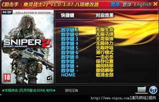 飞车幻境极速之战无广告版下载-飞车幻境极速之战内置修改器无限金币下载v.8.31