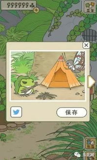 时温的旅行汉化版下载-时温的旅行钻石下载v.4.74