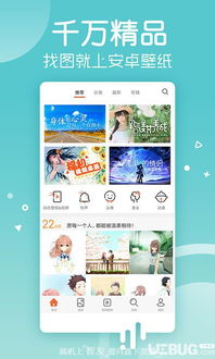 语气友好转换器无广告版下载-语气友好转换器最新版安卓版下载v.9.74