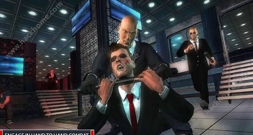 特工夫妇手机版(正版)下载-特工夫妇下载中文版v.9.29