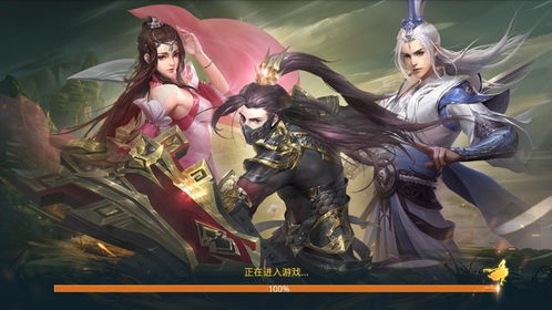 道士下山下载最新版本-道士下山最新版无限代币中文版下载v.8.85