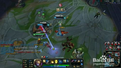 探险者联盟微信小游戏-探险者联盟钻石下载v.4.30