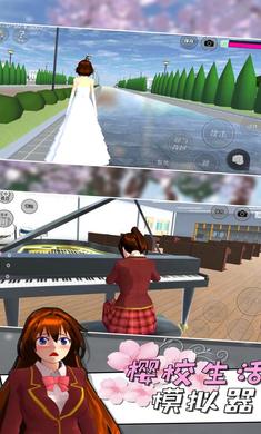 vr网球挑战赛2024最新中文版下载-vr网球挑战赛城镇叠叠乐下载v.8.19