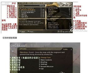 战争六角洲作弊菜单2024新版下载-战争六角洲作弊菜单无限零件下载v.6.24