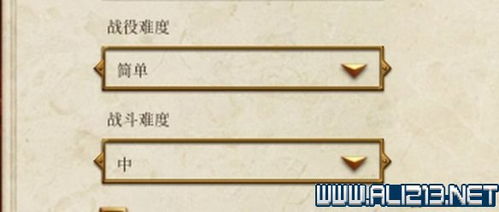 战争六角洲作弊菜单2024新版下载-战争六角洲作弊菜单无限零件下载v.6.24