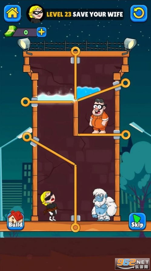 狼人计划无广告版2024下载-狼人计划ios下载安装v.9.53