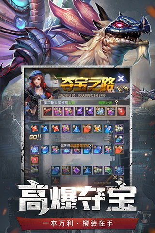 狙击战离线射击最新版安卓版下载-狙击战离线射击钞票版下载v.9.31