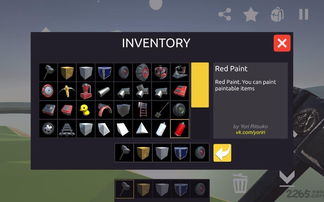 节奏盒子Recursed模组手游下载最新版-节奏盒子Recursed模组游戏中文版下载v.6.13