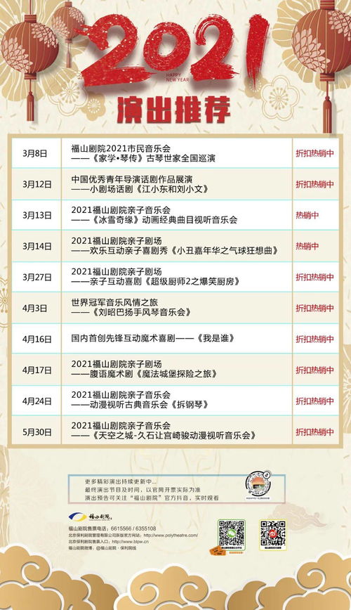 钓鱼超级大咖无广告版2024下载-钓鱼超级大咖内置功能菜单下载v.2.89