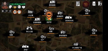 我在末日开超市手机版下载-我在末日开超市手机中文正版下载v.1.19