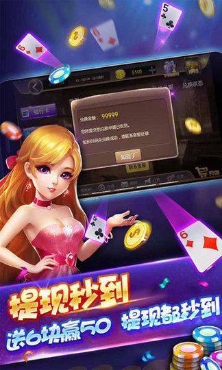 魔性躲猫猫城镇叠叠乐下载-魔性躲猫猫官方正版下载安卓v.6.12