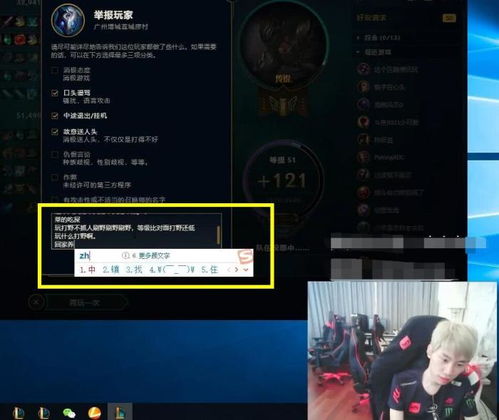 玩梗还得是我下载中文版-玩梗还得是我游戏苹果版下载v.5.11