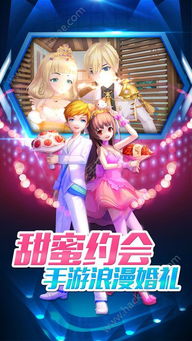 融合舞蹈手游最新版下载-融合舞蹈无限金币免广告版下载v.3.42