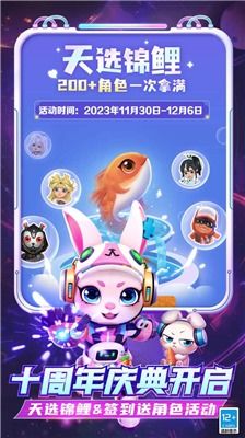 龙息神寂国际服跑酷下载-龙息神寂国际服内置菜单下载v.7.21