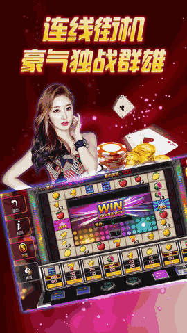 ikun大战黑子2.2.9内置菜单下载-ikun大战黑子2.2.9下载中文v.9.39