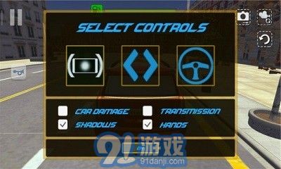货运车模拟器无限金币无限钻石版本下载-货运车模拟器无限钻石免费版下载无广告v.4.98