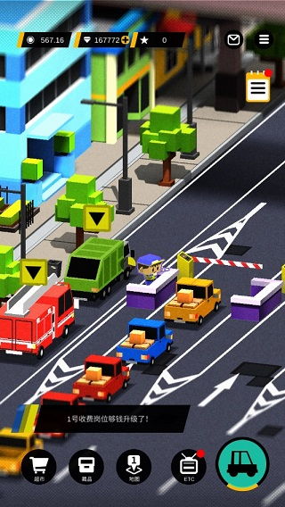 货运车模拟器无限金币无限钻石版本下载-货运车模拟器无限钻石免费版下载无广告v.4.98