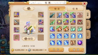 东方幻灵梦无限金币mod下载-东方幻灵梦下载最新版v.5.52