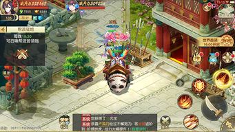 怒剑传说手游内置作弊菜单版下载-怒剑传说手游无限金币不用实名下载v.3.44