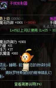 打爆丧尸城不减反增版下载-打爆丧尸城无限金币不用实名下载v.8.34