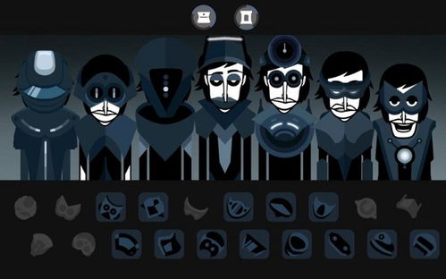 节奏盒子sea of problems模组红包版官方下载-节奏盒子sea of problems模组红包版官方下载v.9.75