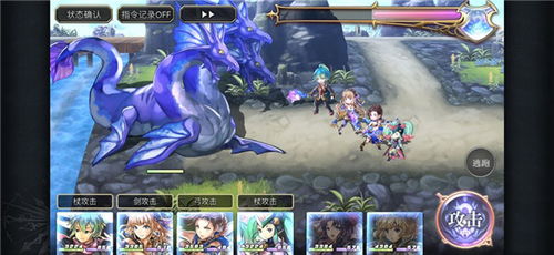 另一个伊甸超越时空的猫最新版游戏中文版下载-另一个伊甸超越时空的猫最新版联机下载最新版v.8.81