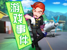 双生子足球比赛2无限背包无限血下载-双生子足球比赛22024最新中文版下载v.2.18