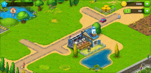 梦想小镇国际服2024下载-梦想小镇国际服最新官方版下载v.9.81