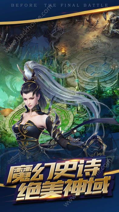 无尽黑洞进化下载免费-无尽黑洞进化手游最新正式版（暂未上线）v.7.26