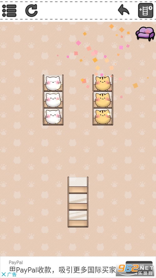 railbound安卓下载-railbound游戏手机版下载v.3.18