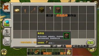 迷你融合世界手游正版下载-迷你融合世界最新下载联机版2024无广告v.6.22