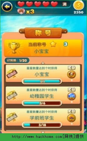 忍者喵喵喵无限金币研究点下载-忍者喵喵喵下载安装v.7.48