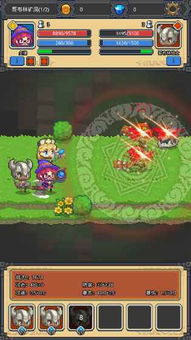 超级宠物变变变整合包下载-超级宠物变变变手游最新正式版（暂未上线）v.7.57