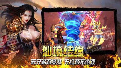 80后小卖部下载手游-80后小卖部0.1折下载v.6.91