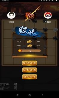 第六纪元玩穿越下载-第六纪元汉化版下载安装v.0.15
